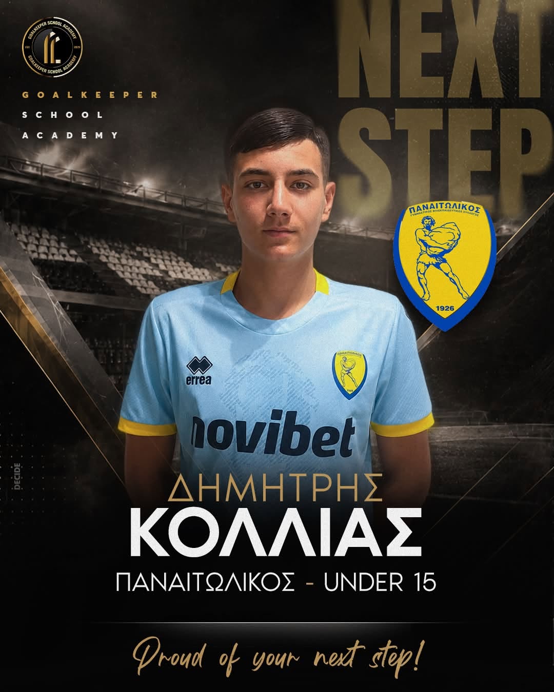 Goalkeeper School Academy: Σημαντικό βήμα του Δημήτρη Κόλλια στην U15 του Παναιτωλικού