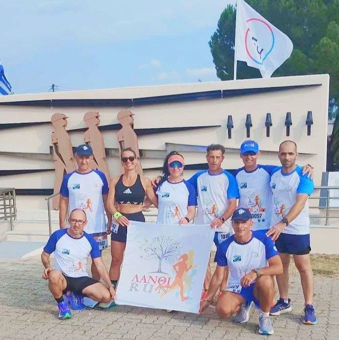 ΛΑΝΘΙ RUN: Οχτώ δρομείς στον Αγώνα Μνήμης και Τιμής στη Μεγαλόπολη