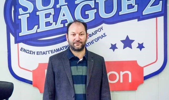 Π. Μαρτσούκος: «Οι αγώνες της Superbet League 2 θα μεταδίδονται από κανάλι πανελλήνιας εμβέλειας»