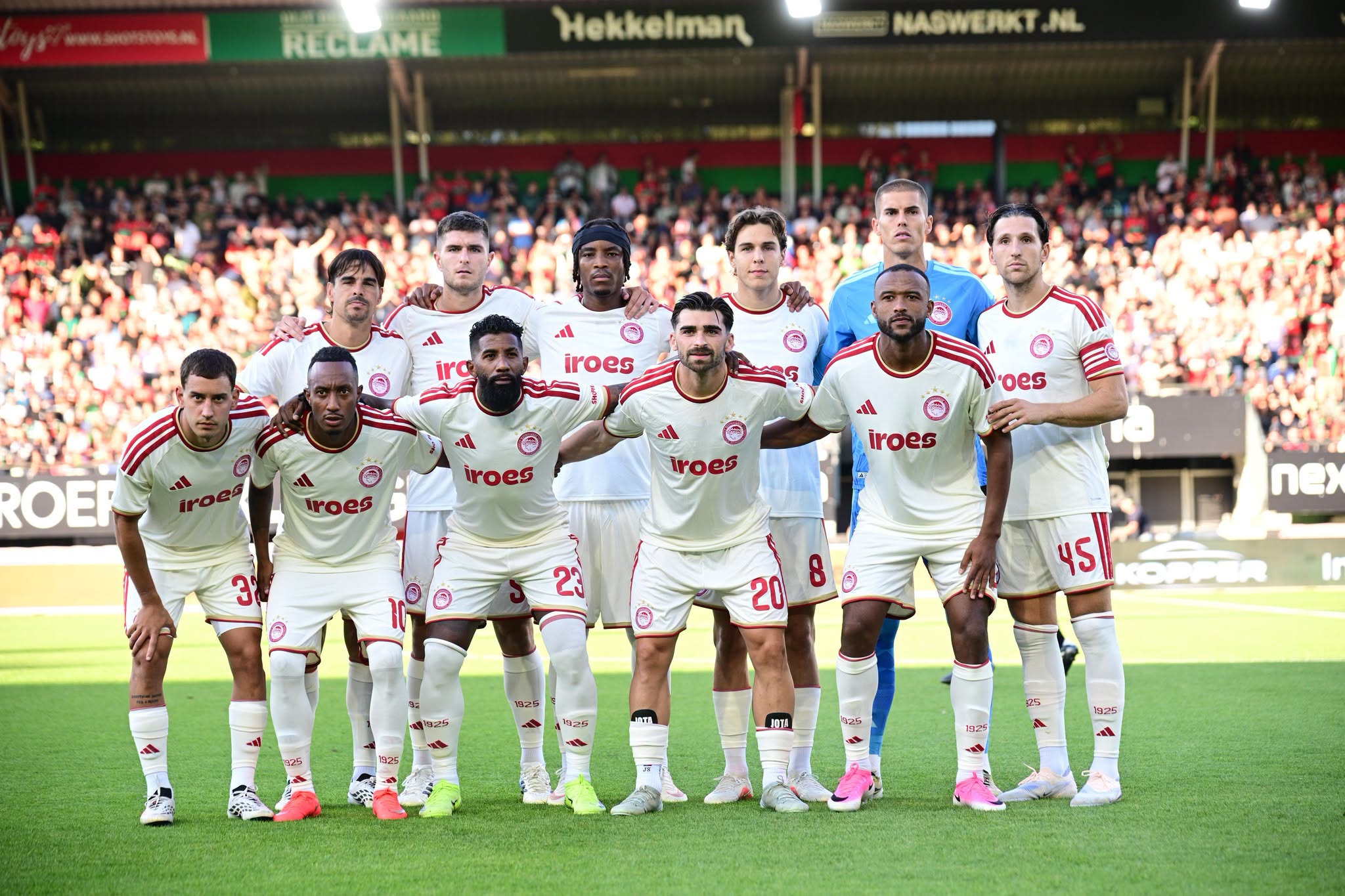 Europa League: Οι πιθανοί αντίπαλοι των ερυθρόλευκων στη League Phase