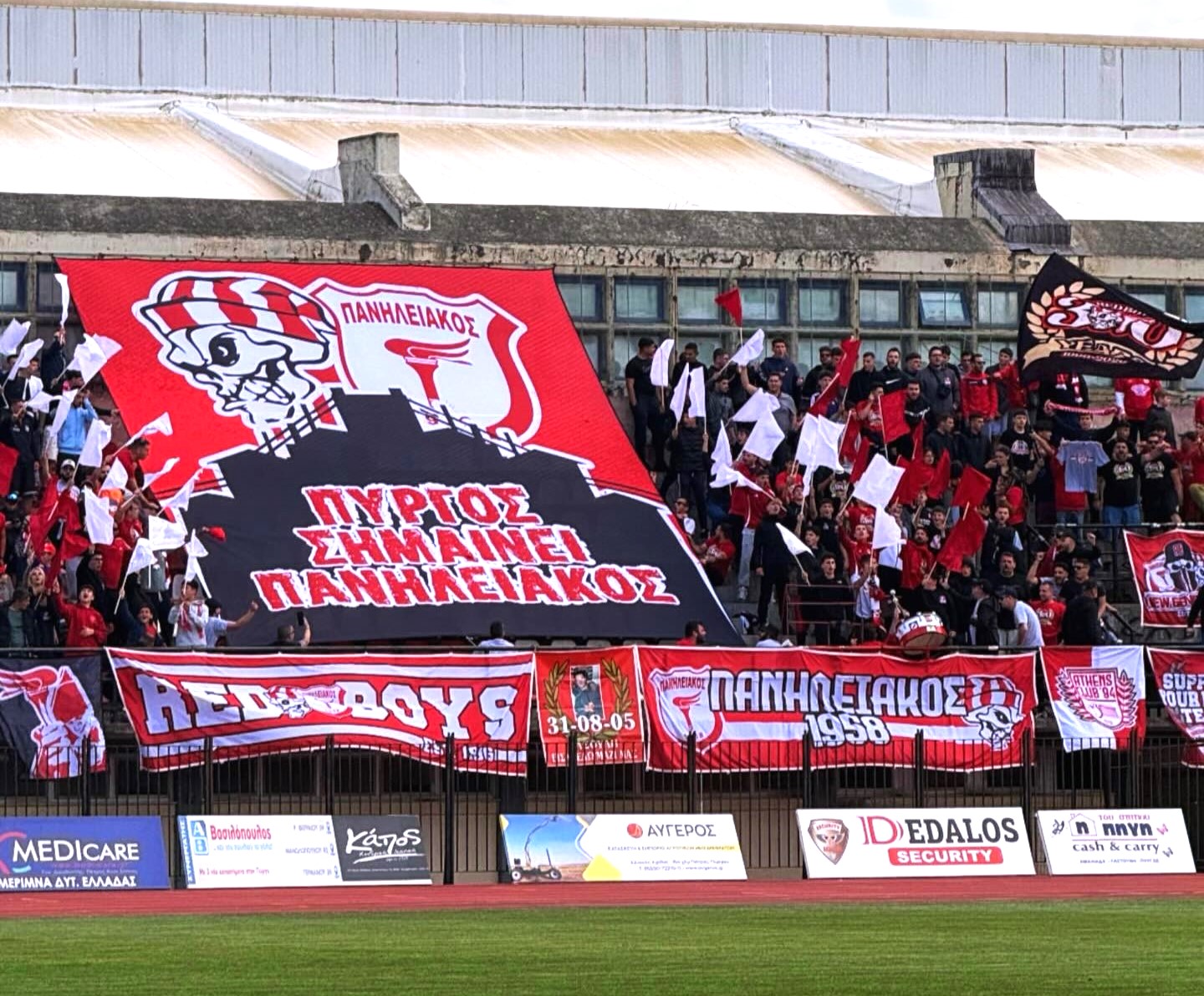 Red Boys: Διαθέσιμα τα εισιτήρια διαρκείας στη θύρα των οπαδών του Πανηλειακού