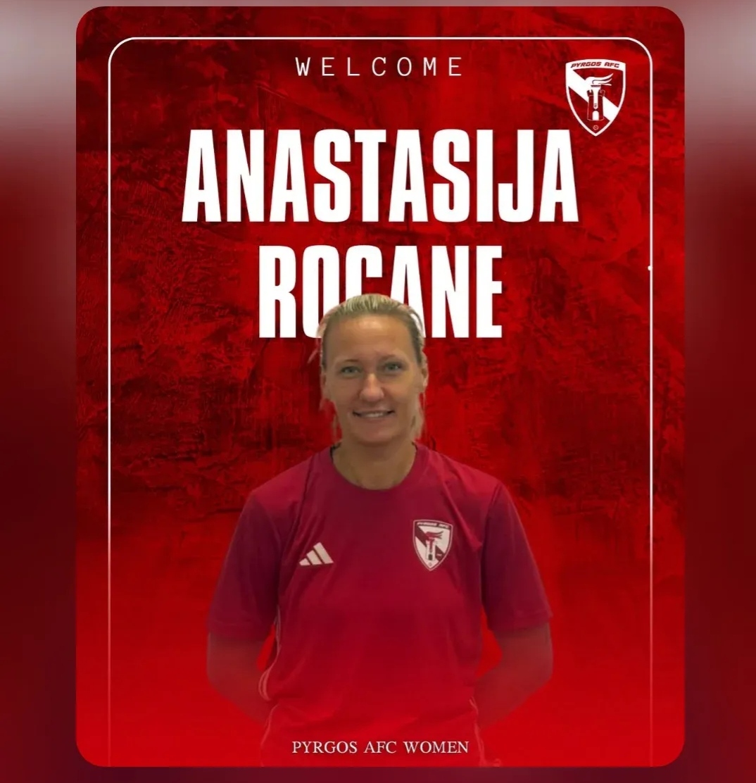 ΠΑΣ Πύργος/Γυναίκες: Δεύτερη μεταγραφή η Anastasija Rocane