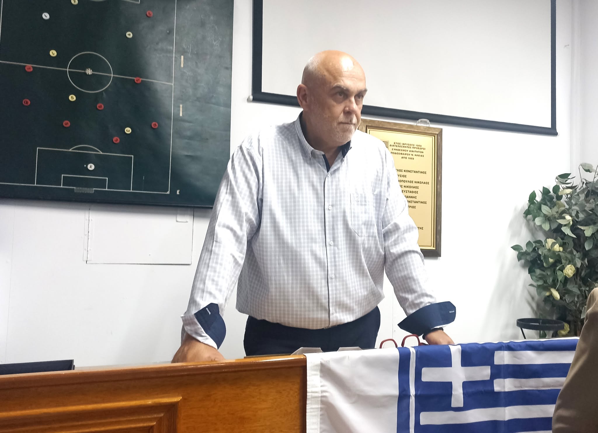 Σπ. Βασιλείου: «Ο μόνος φορέας που έχει δικαίωμα να κάνει σχολές διαιτησίας είναι ο Σύνδεσμος Διαιτητών»
