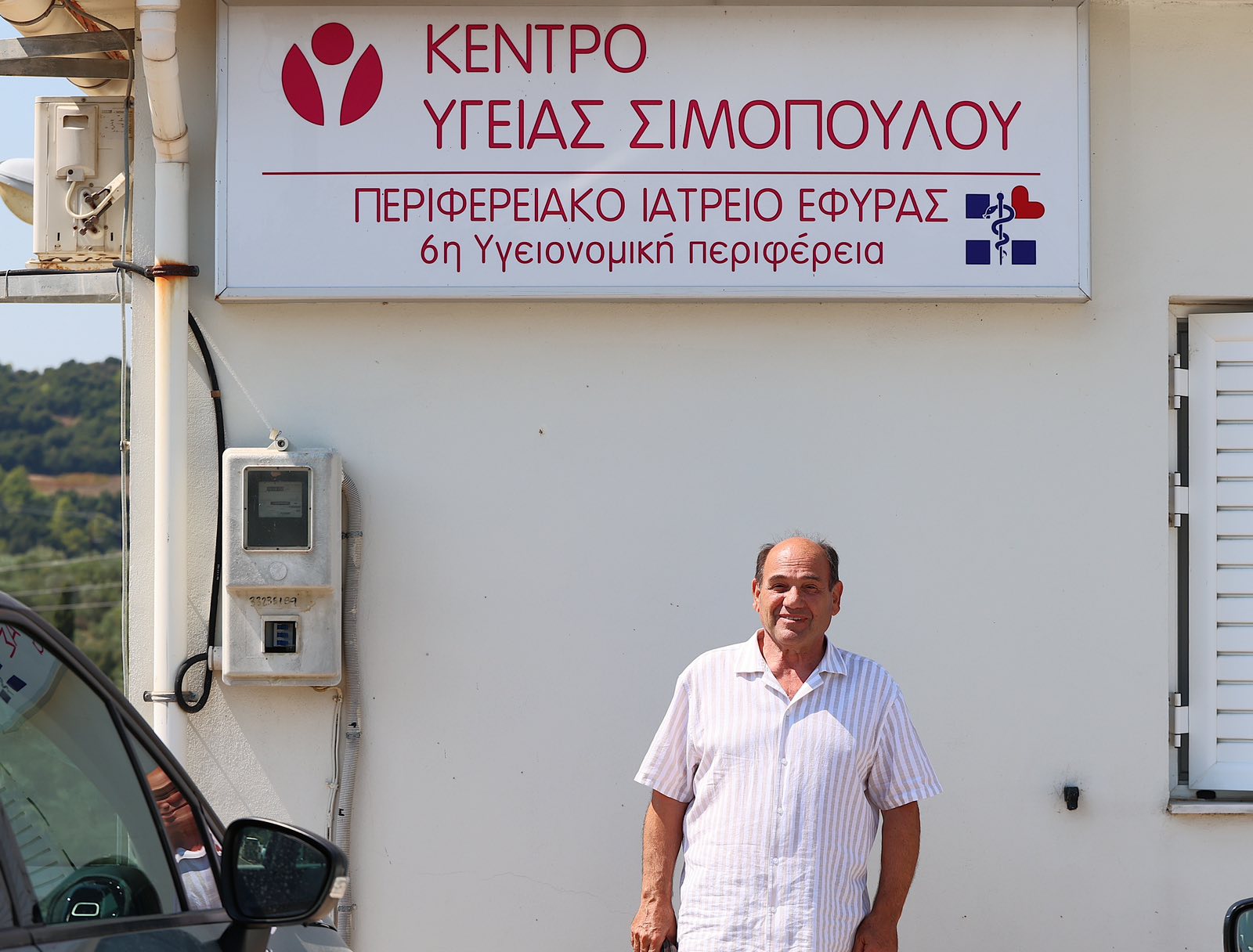 Γ. Μπουλμπασάκος: Επίσκεψη στο Κ. Υ. Σιμόπουλου