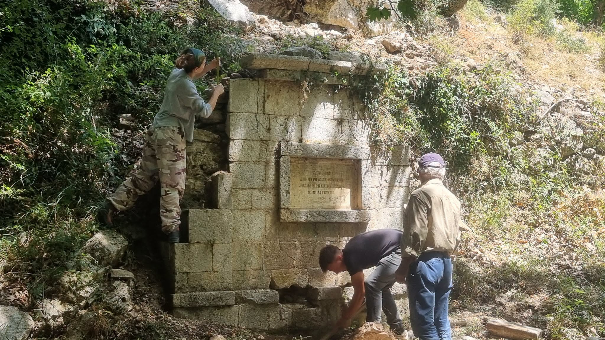 Σύλλογος Διβριωτών Αθήνας: Ολοκληρώθηκε η γ’ φάση για το «Μονοπάτι Μνήμης»