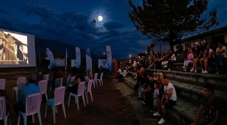 Επιστρέφει για 6η χρονιά το Dropull International Film Festival σε Δρόπολη και Αργυρόκαστρο