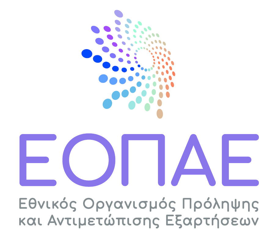 31 Αυγούστου: Παγκόσμια Ημέρα Ευαισθητοποίησης για την Υπερδοσολογία