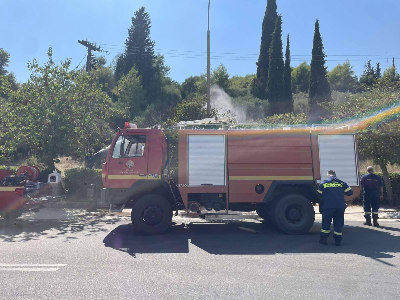 Άμεση επέμβαση και κατάσβεση φωτιάς στην Ολυμπία