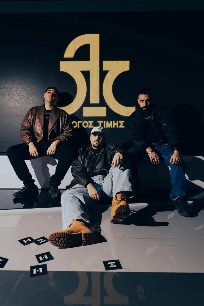 Οι «Λόγος Τιμής» και η εκρηκτική hip-hop ενέργειά τους στο Θέατρο Φλόκα
