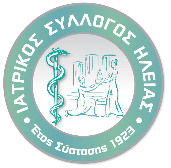 Ιατρικός Σύλλογος Ηλείας: Ιός Δυτικού Νείλου-Μέτρα Πρόληψης