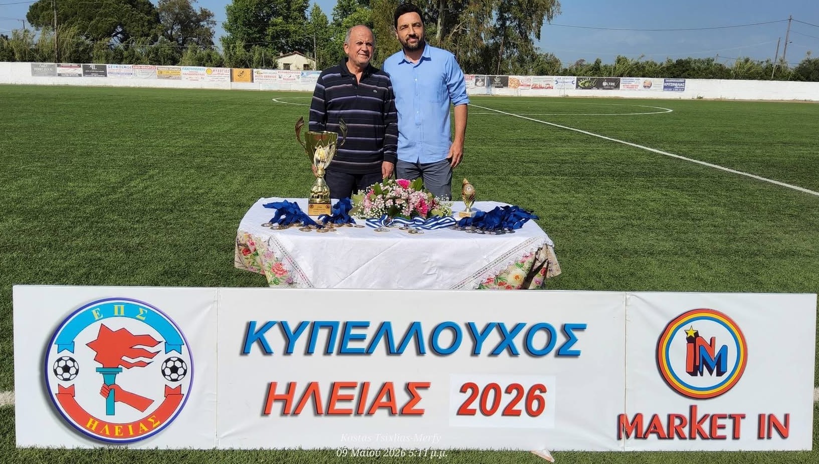 Κύπελλο Ηλείας MARKET IN: Η κλήρωση μέχρι τον τελικό