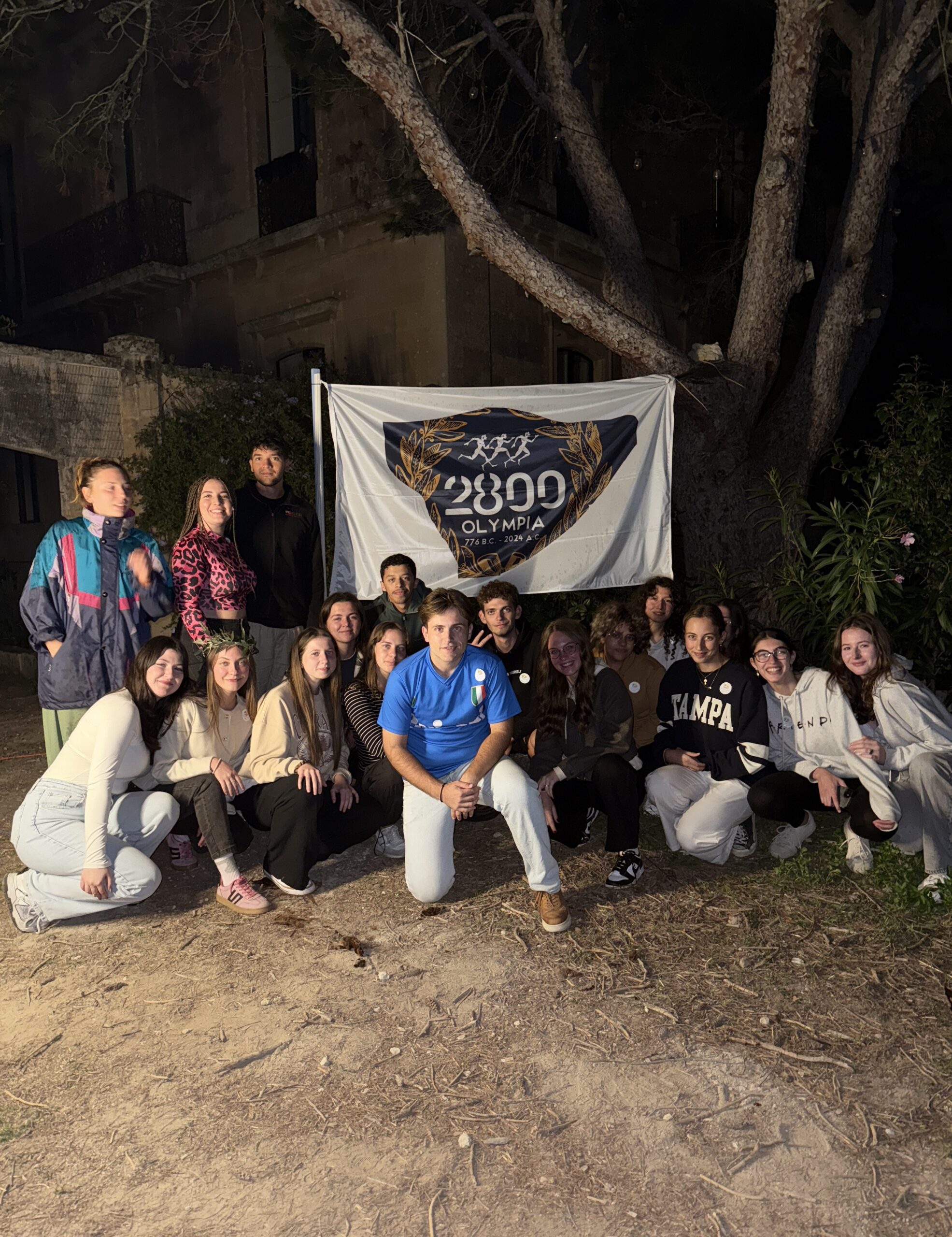 Από την Ηλεία στην Ευρώπη: Ευκαιρίες για τους νέους