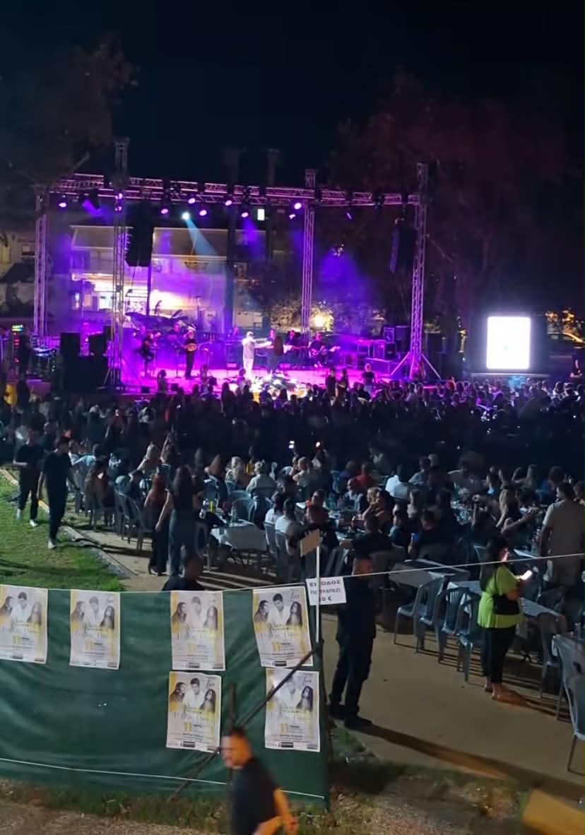 Κοσμοσυρροή στη Βάρδα με Ν. Κουρκούλη
