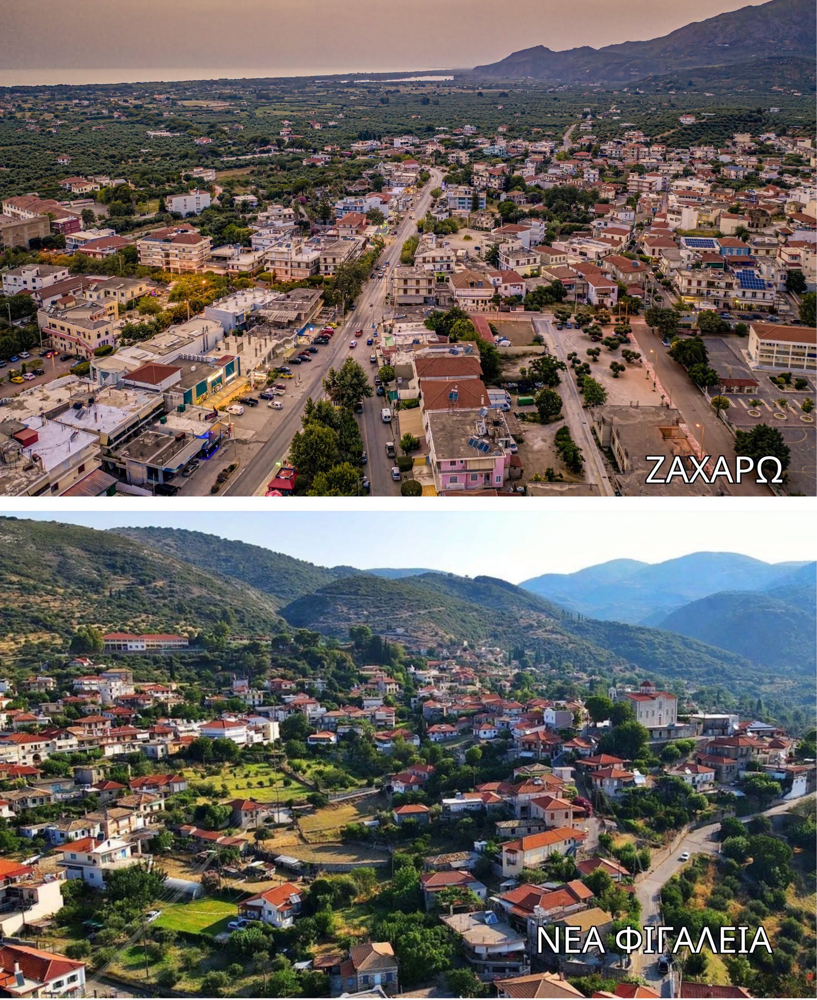 Ζαχάρω: Νέες χρηματοδοτήσεις 827.792 ευρώ για τουριστική προβολή, ηλεκτροκίνηση και αναβάθμιση των υπηρεσιών