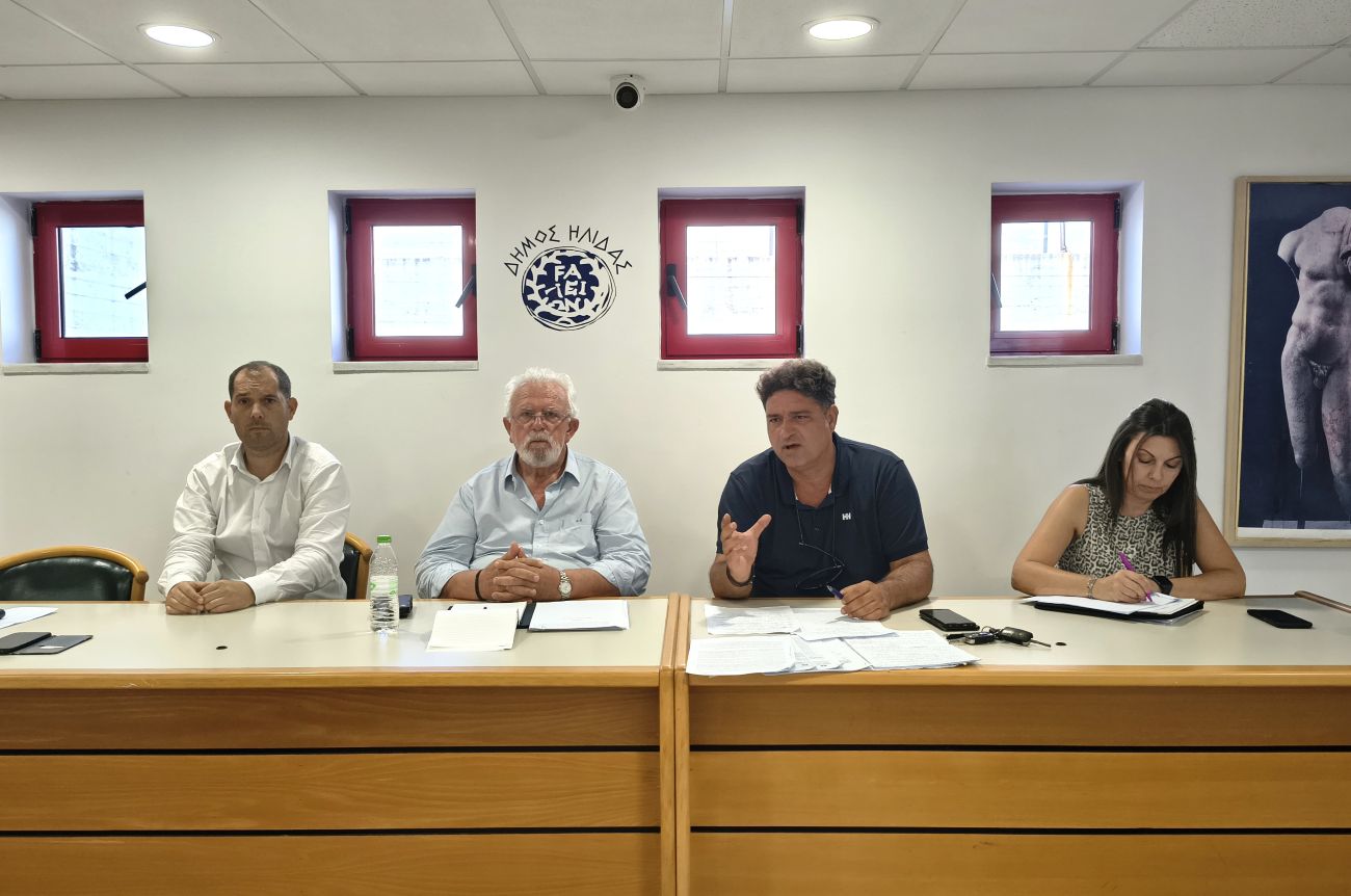 Αμαλιάδα: Συνεδρίασε το ΤΕΣΟΠΠ με το βλέμμα στην αντιπλημμυρική θωράκιση του Δήμου