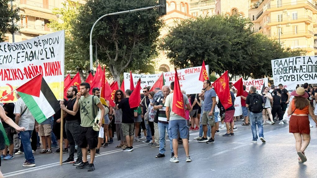 ΔΕΘ: Συλλαλητήρια που θα θυμίζουν τα πρώτα χρόνια των μνημονίων