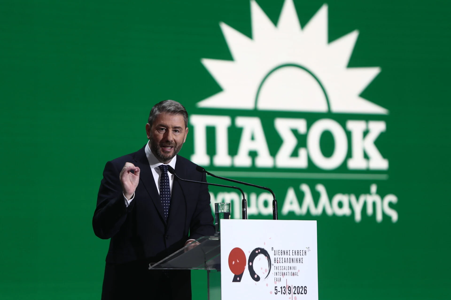 Ανδρουλάκης στην 90η ΔΕΘ: «Οι 7 νομοθετικές παρεμβάσεις στους πρώτους 6 μήνες διακυβέρνησης του ΠΑΣΟΚ»