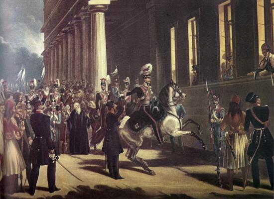 Η Επανάσταση της 3ης Σεπτεμβρίου 1843