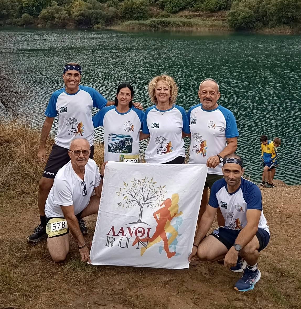 ΛΑΝΘΙ RUN: Δυναμική παρουσία σε τρεις διοργανώσεις το Σαββατοκύριακο