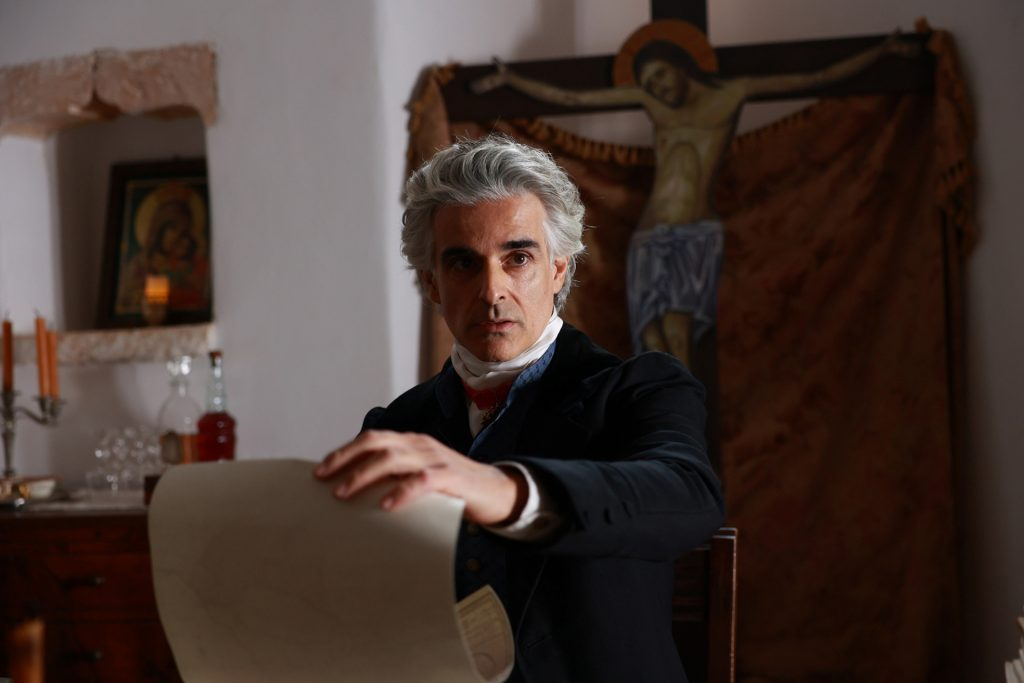 Ο «Καποδίστριας» του Γιάννη Σμαραγδή συναντά το Welcome to UP 2026 στο Πανεπιστήμιο Πατρών