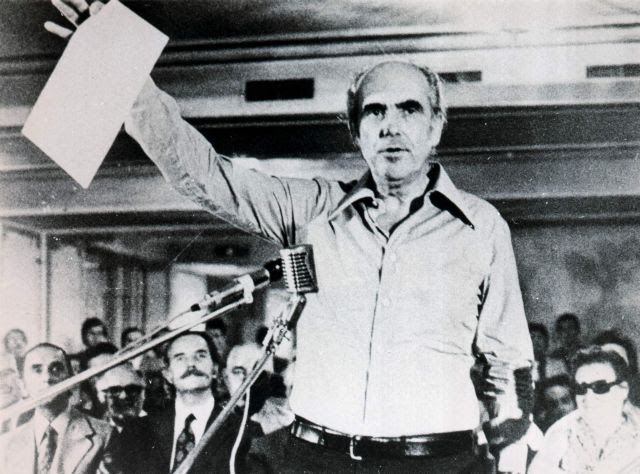 Μ. Κατρίνης: Διακήρυξη της 3ης του Σεπτέμβρη -Παρακαταθήκη και απαίτηση για το μέλλον(VIDEO)