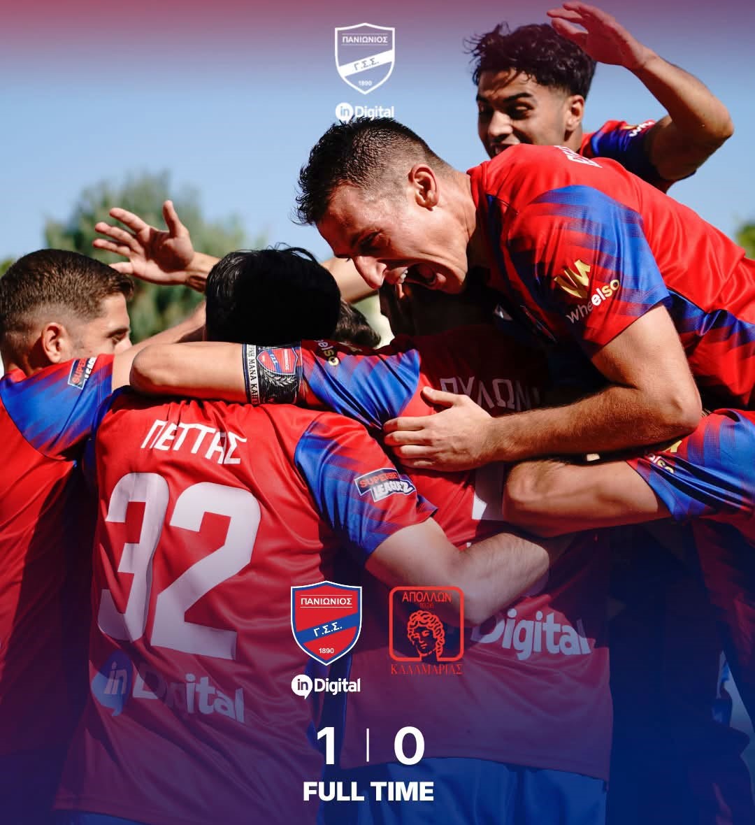 Superbet League 2: Δύο στα δύο ο Πανιώνιος, 1-0 την Καλαμαριά