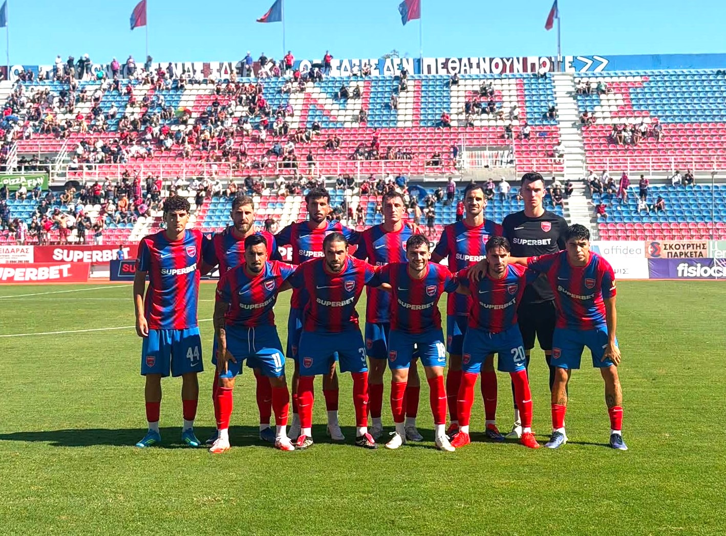 Superbet League 2: Νίκη ο Πανιώνιος, ισοπαλίες σε Λάρισα, Χρυσούπολη