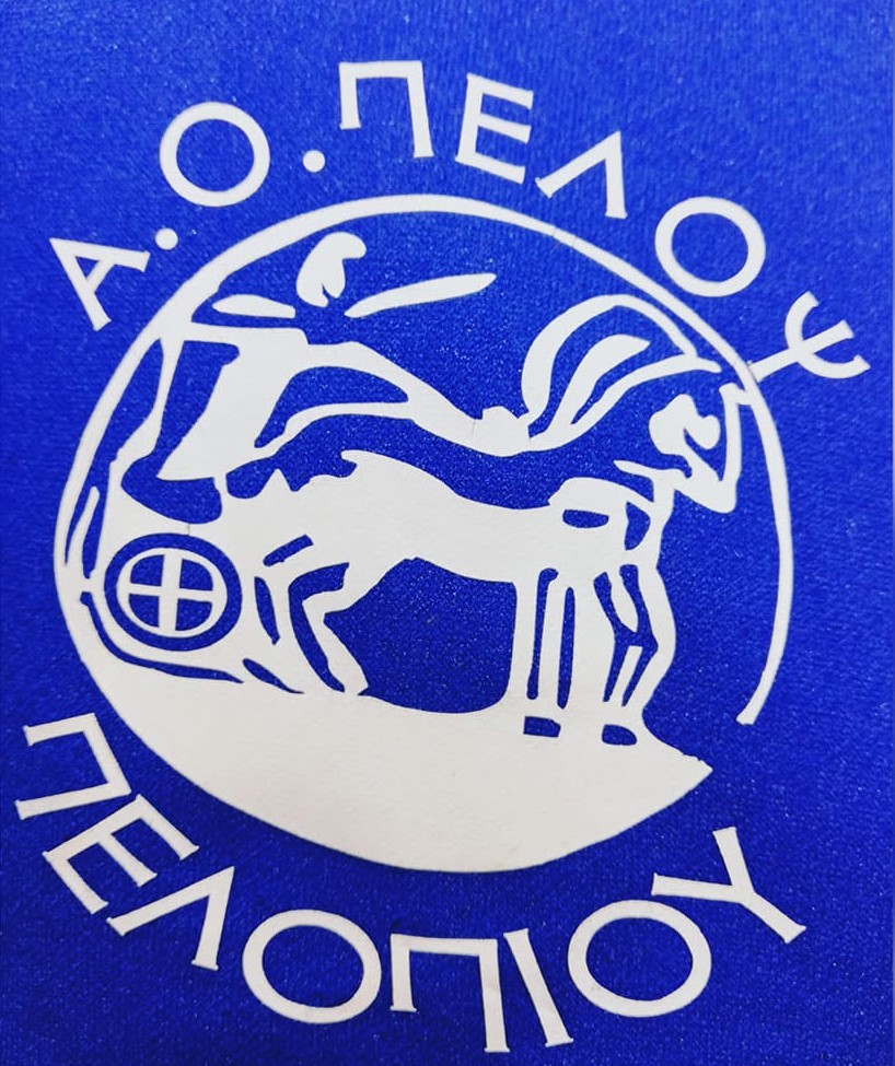 Πέλοπας Πελοπίου: Ευχαριστήρια ανακοίνωση για την παραχώρηση του γηπέδου Βαρβάσαινας