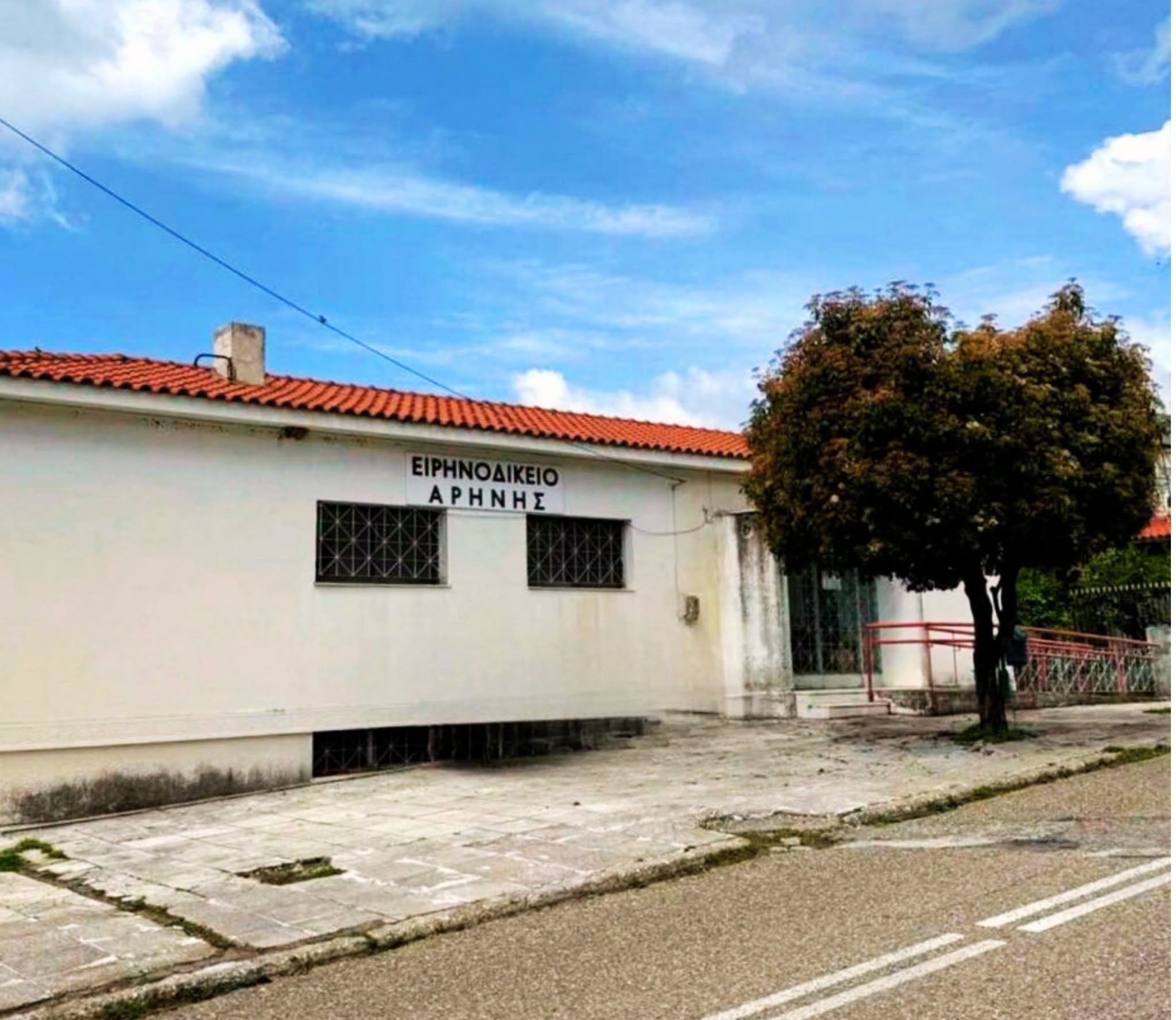 Δύο σημαντικά δημόσια ακίνητα στη χρήση του Δήμου Ζαχάρως