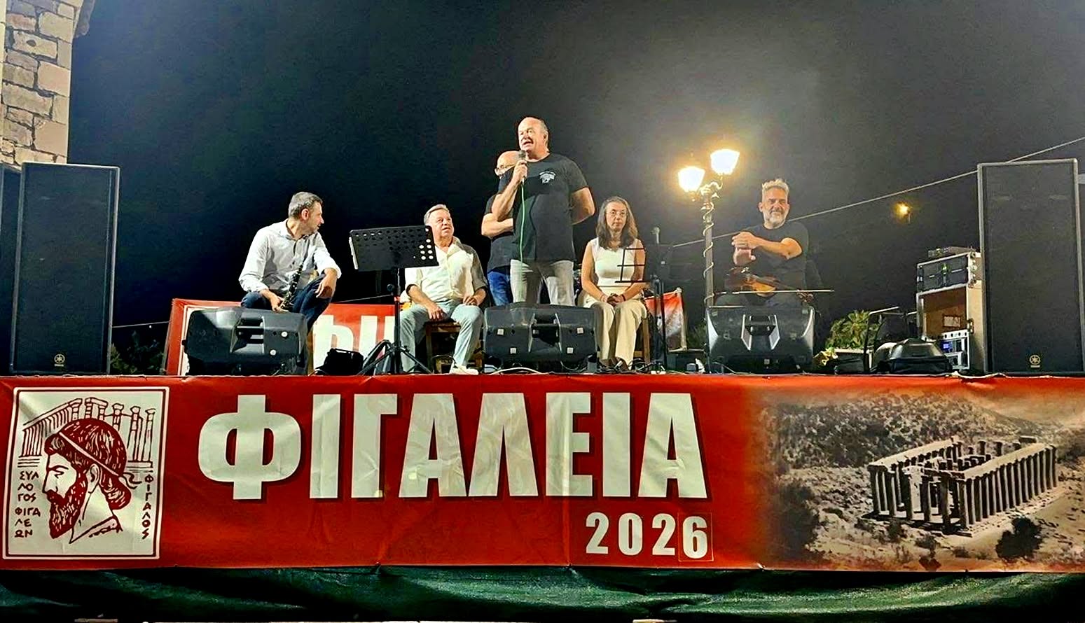 Δραγώγι: Με επιτυχία πραγματοποιήθηκε το αντάμωμα μετά από 30 και πλέον χρόνια
