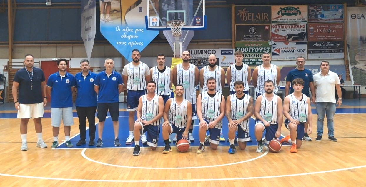 Κύπελλο ΕΣΚΑΗ: Ξεκίνημα με νίκη η Ήλιδα επί της Α.Γ.Ε. Ζακύνθου