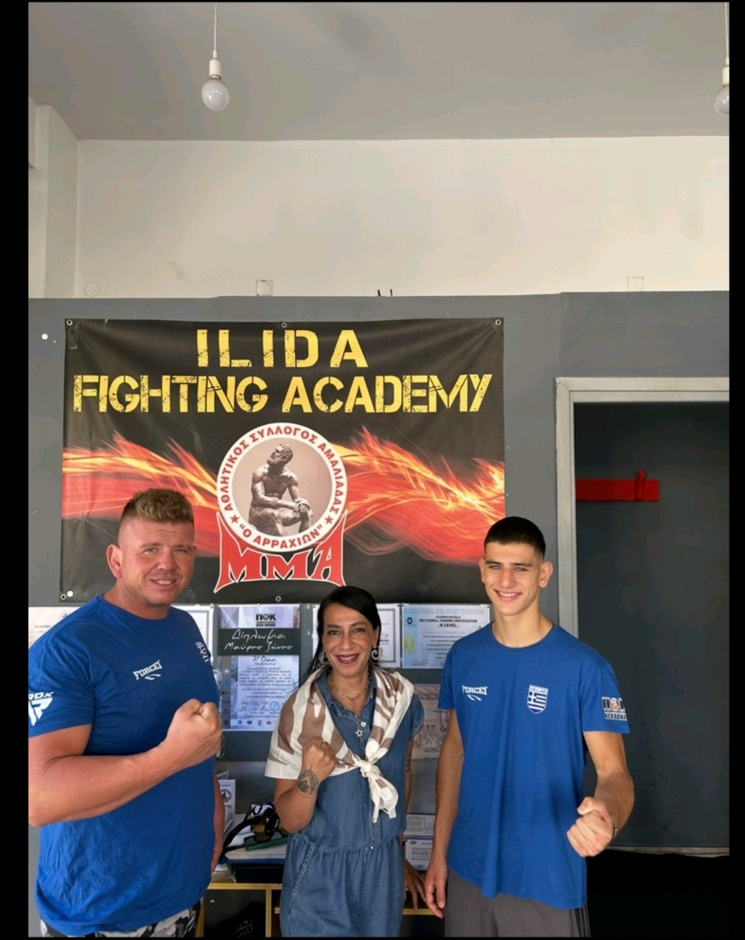 Η TURBOMED S.A. συνοδοιπόρος της ILIDAS Mma Ilida Fighting Academy Ομάδας Μικτών Πολεμικών Τεχνών (MMA)