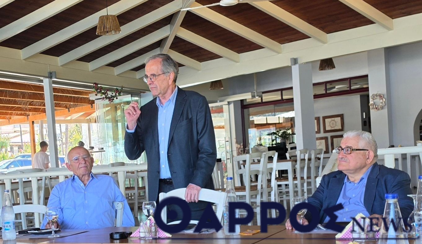 Γεύμα Σαμαρά σε 70 άτομα στην Κυπαρισσία: «Πάμε όλοι μαζί, δεν πάει άλλο»
