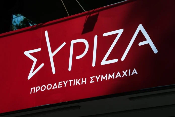 ΣΥΡΙΖΑ-ΠΣ: Η ακρίβεια έχει “καταπιεί” ήδη τις εξαγγελίες της ΝΔ