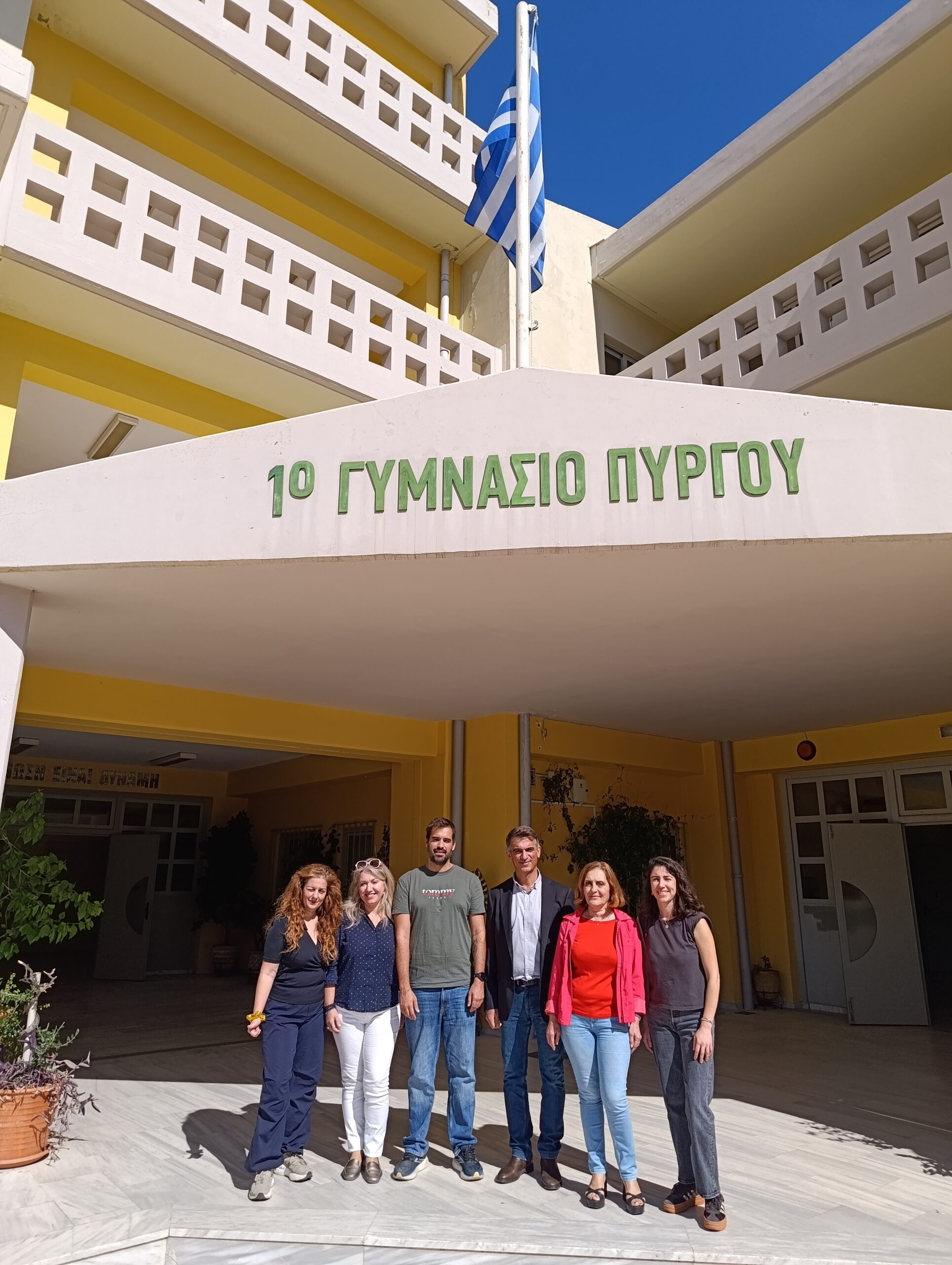 1ο Γυμνάσιο Πύργου: Επιτυχής υλοποίηση δράσης προληπτικού ιατρικού ελέγχου και έκδοσης ΑΔΥΜ