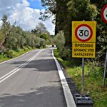 Φασκομηλιά: Εργασίες αποκατάστασης ζημιών στην 10η ΕΠ.ΟΔ. από την Π.Ε. Ηλείας