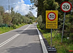 Φασκομηλιά: Εργασίες αποκατάστασης ζημιών στην 10η ΕΠ.ΟΔ. από την Π.Ε. Ηλείας