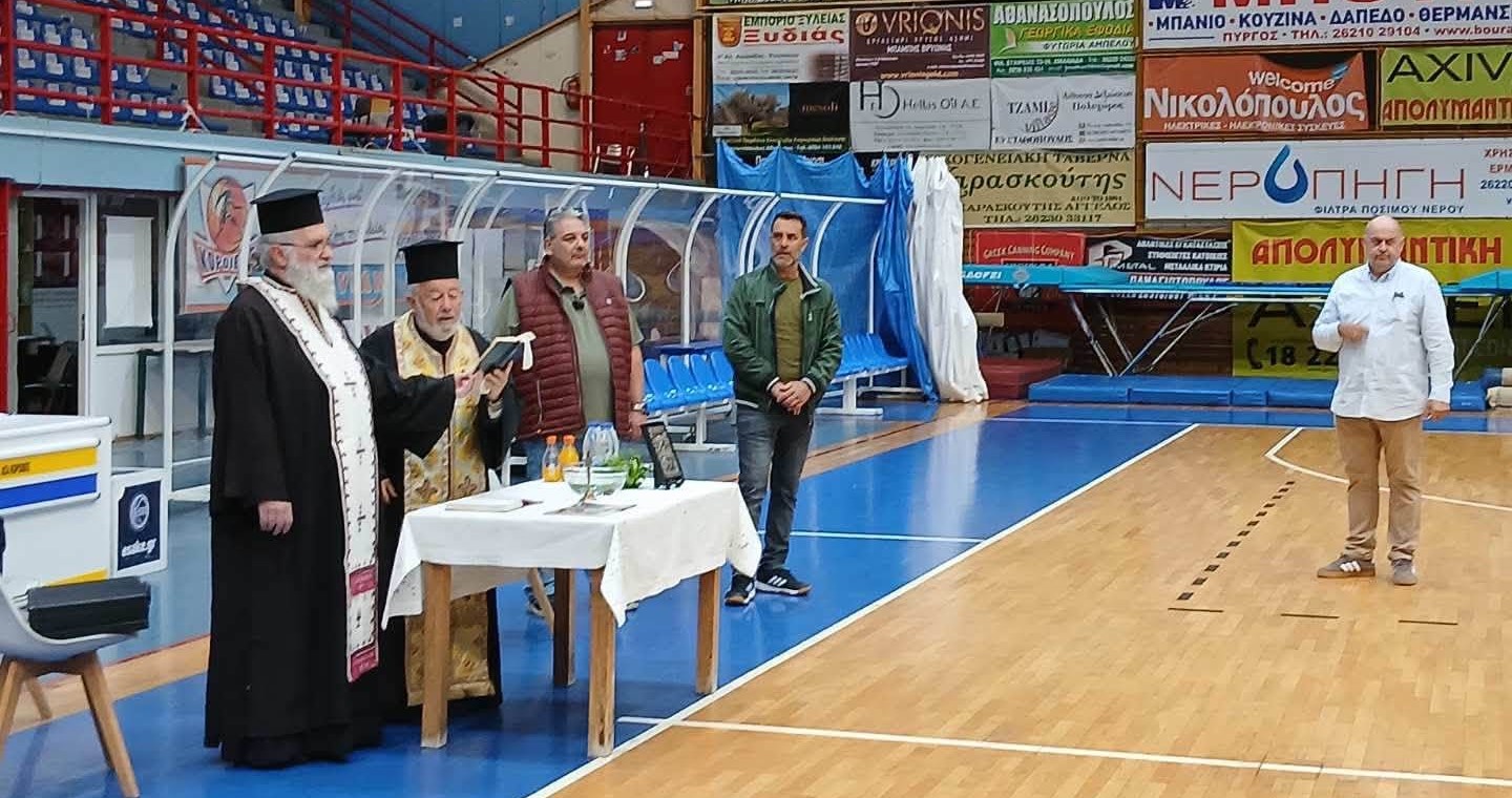 Κόροιβος: Σε κλίμα αισιοδοξίας ο αγιασμός των τμημάτων