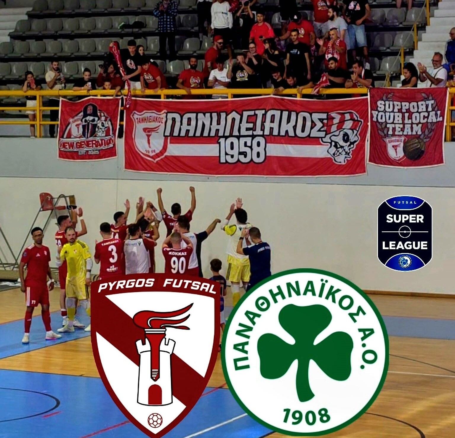 Pyrgos Futsal: Ματς γιορτή με Παναθηναϊκό στον Πύργο-Κάλεσμα στον κόσμο