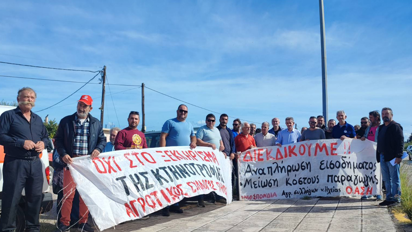 Ξανά στους δρόμους τα τρακτέρ στην Ηλεία