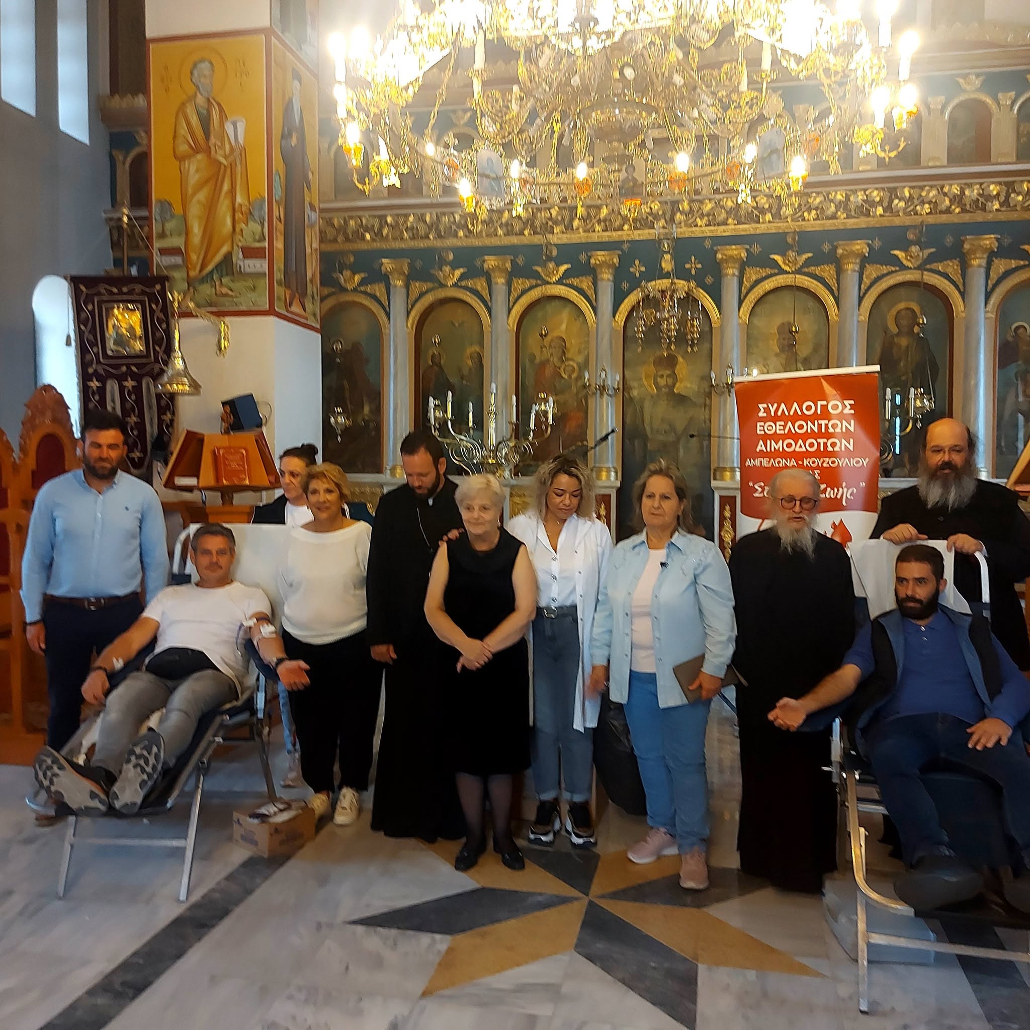 Δύο δράσεις, ένας ιερός σκοπός: Ολοκληρώθηκε με επιτυχία η αιμοδοσία από τη «Σταγόνα Ζωής» σε Αμπελώνα και Βροχίτσα