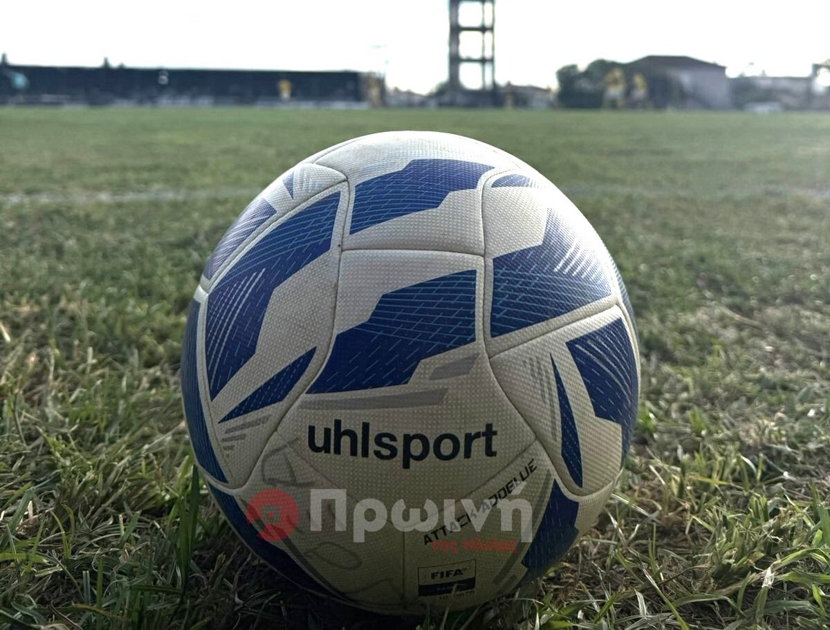 Φύλλο αγώνα Σωστίου-Καρδαμά: «Με κλότσησε στο πόδι και με έφτυσε-Με απείλησε ότι θα με σκοτώσει»
