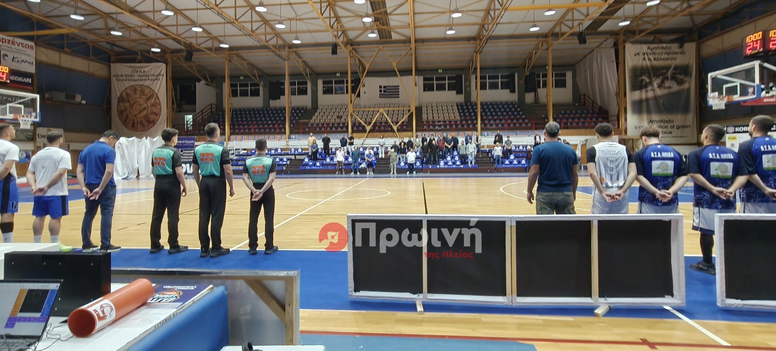 Ανάκρουση του εθνικού ύμνου πριν το τζάμπολ στην Ήλιδα