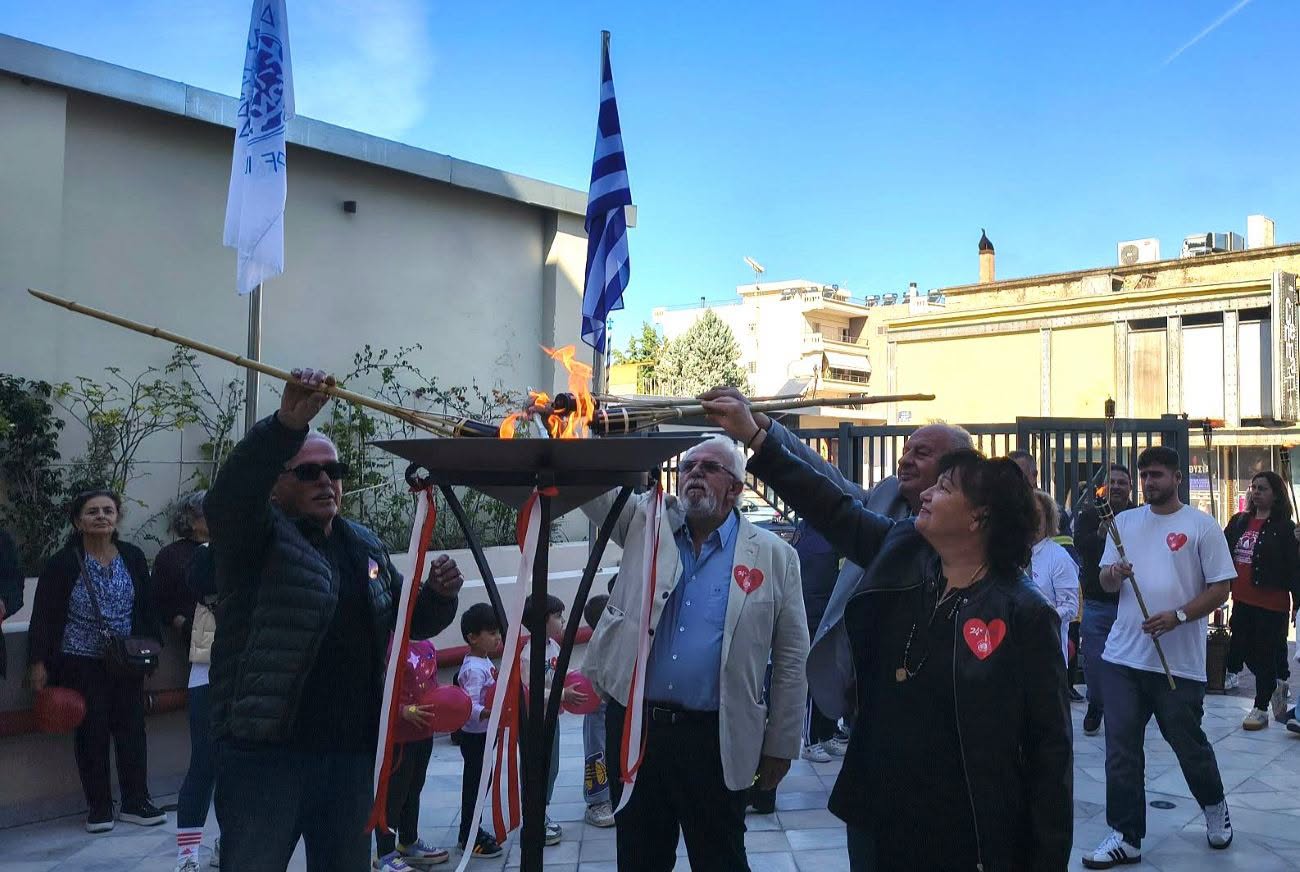 Η φλόγα της αγάπης και της αλληλεγγύης πέρασε από την Αμαλιάδα