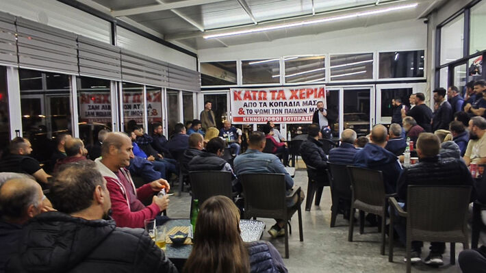 Στα… κάγκελα οι κτηνοτρόφοι του Κάμπου