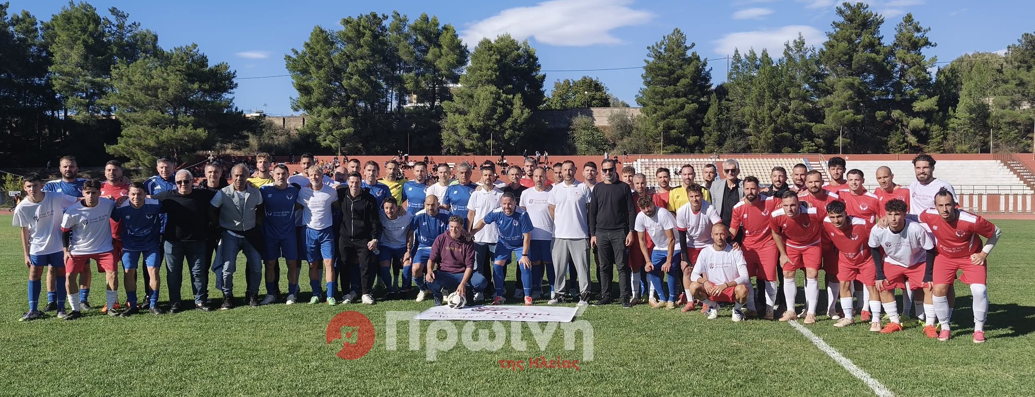 Όλοι δίπλα στον Κώστα Λίμα – Μήνυμα αλληλεγγύης στον φιλανθρωπικό αγώνα στην Αμαλιάδα
