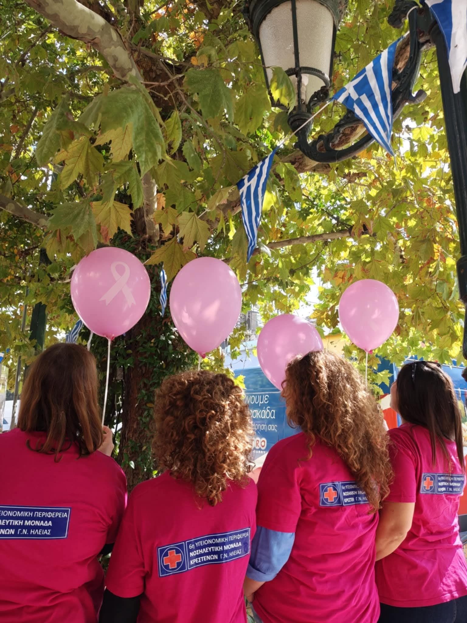 Ν. Μ. Κρεστένων: “Η πρόληψη σώζει ζωές. Βάζουμε τον τακτικό έλεγχο στην καθημερινότητά μας.”