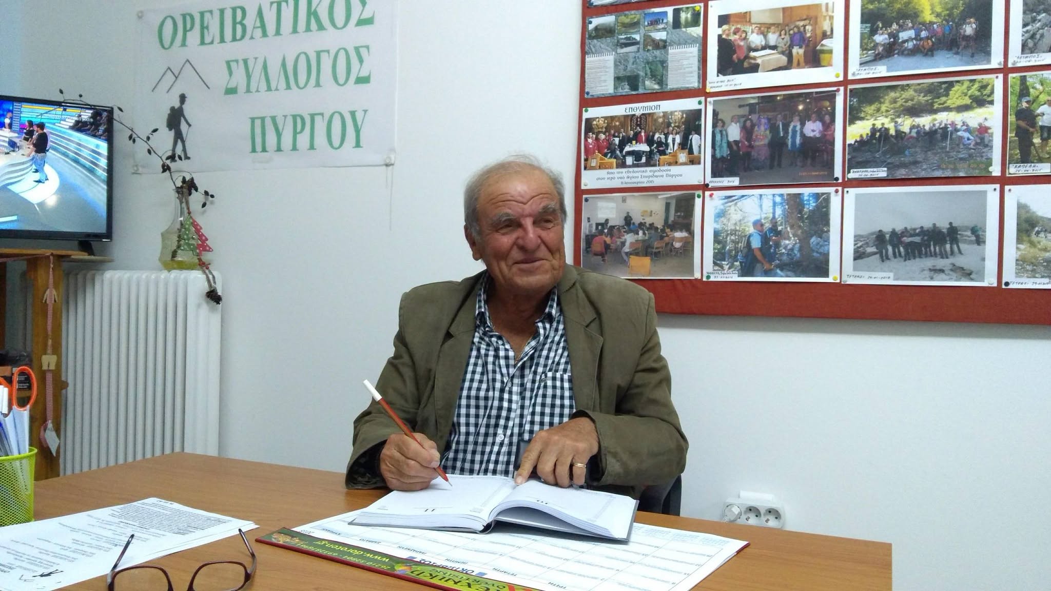 Πένθος στον Ορειβατικό Σύλλογο Πύργου – Έφυγε από τη ζωή ο Θοδωρής (Τέρης) Ανδριόπουλος